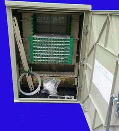 慈溪市申華通信設(shè)備廠 專業(yè)生產(chǎn)供應(yīng)商，鑄就通訊設(shè)備卓越品牌