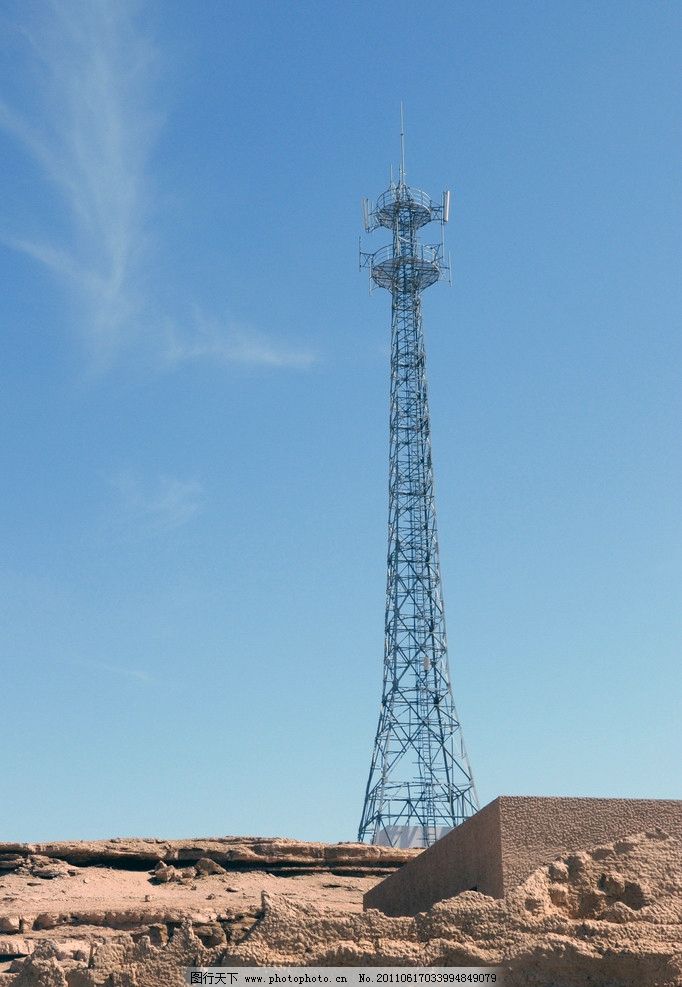 高塔信號(hào)塔 現(xiàn)代通訊設(shè)備的基石