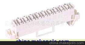 【10對可斷灌膠模塊(圖)】價格,廠家,圖片,其他布線產(chǎn)品,慈溪市龍南通信設(shè)備配件廠-